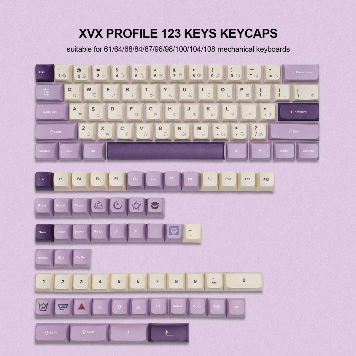 XVX Lavender Purple Dye-Sublimation XVX Profile 123-Key PBT Keycap Set