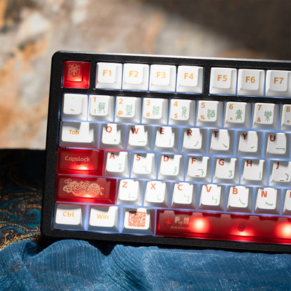 XVX Dunhuang Themed Cherry Profile PBT+PC 212-Key Keycap Full Set