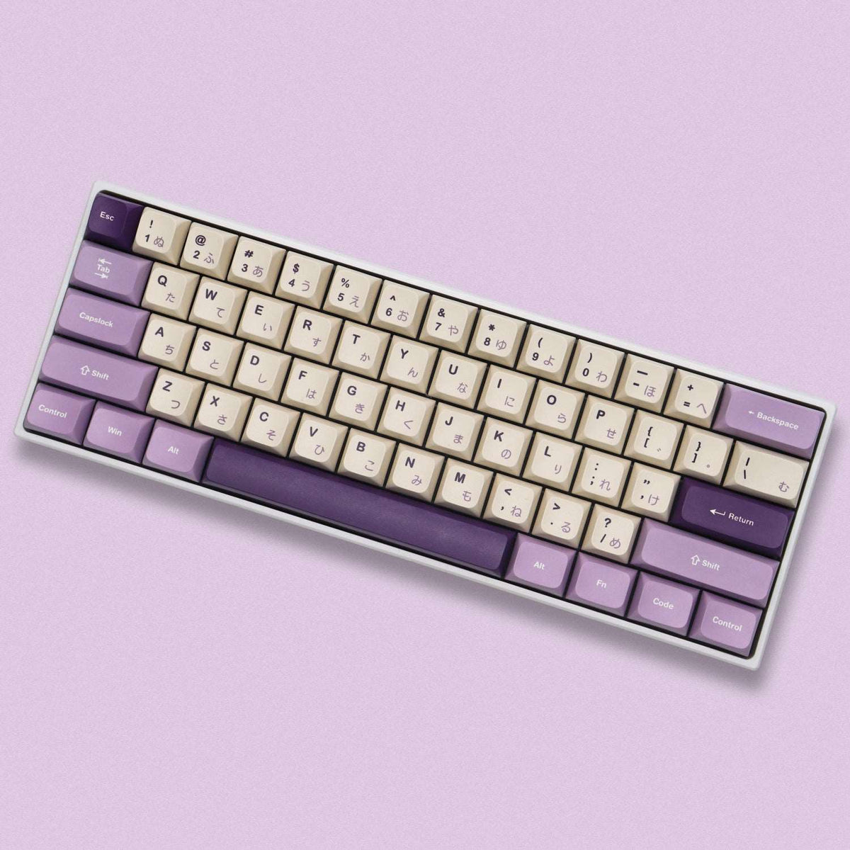 XVX Lavender Purple Dye-Sublimation XVX Profile 123-Key PBT Keycap Set