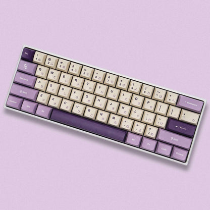 XVX Lavender Purple Dye-Sublimation XVX Profile 123-Key PBT Keycap Set