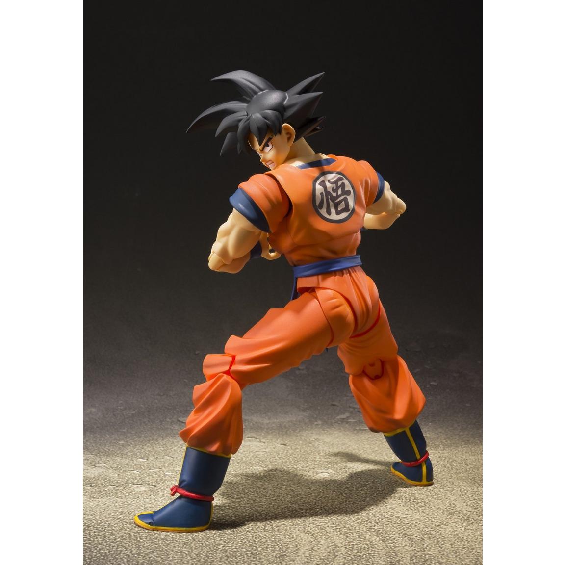 Dragon Ball Z: Son Goku -A Saiyan Raised On Earth- S.H.Figuarts Action Figure