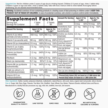 Nature's Lab Kid's Multivitamin - 120 Chewable Tablets