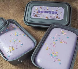 Taro Cake Box Simulation Cake Squishy Stress Relief Toy Slow Rebound Squeezable Food Sensory Toy For Kids Adults Venting Relaxing