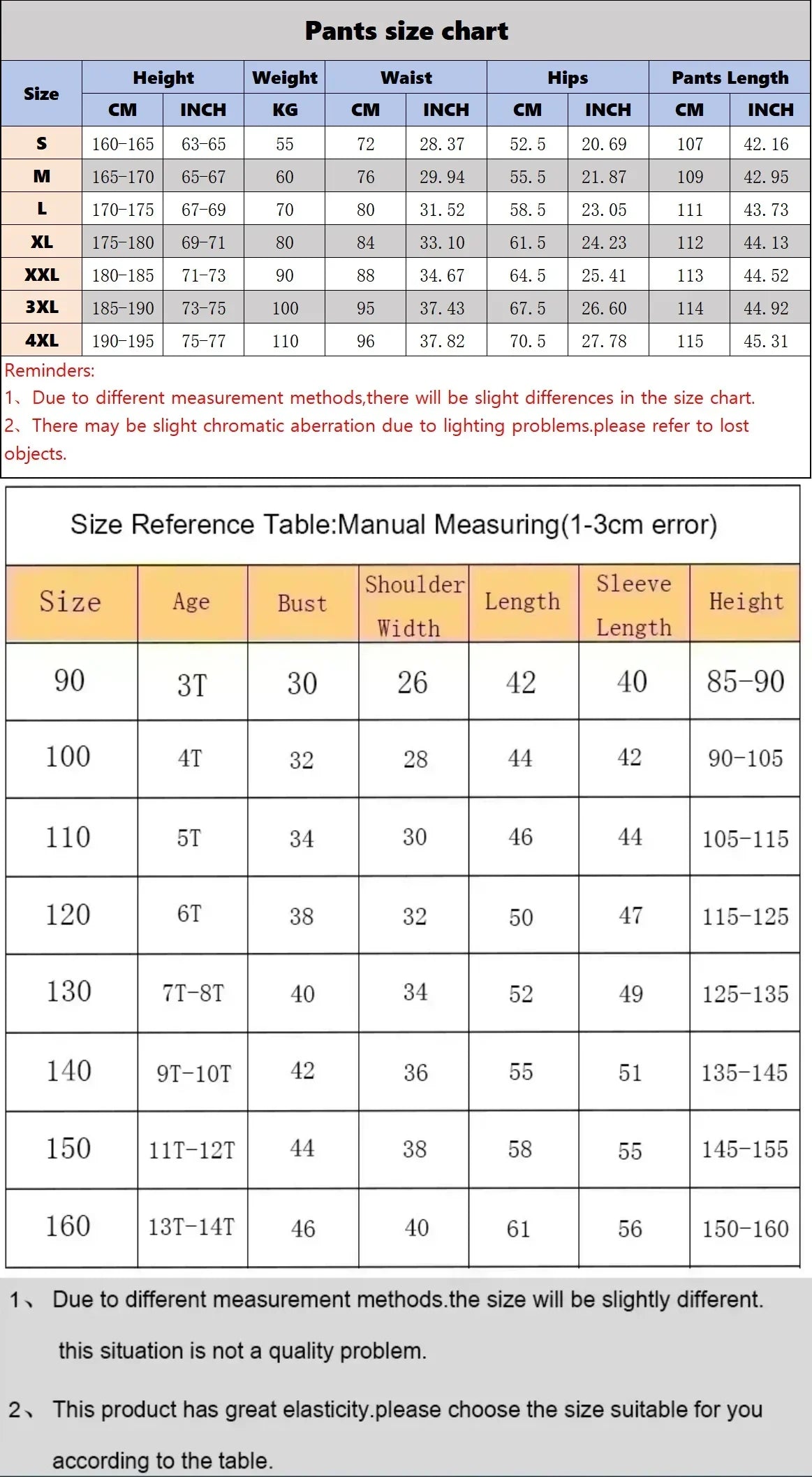 Chinese Pure Cotton Mens Black Harem Pants New Goku Print Loose Fit Autumn Casual Trousers Extra Large Size High Quality
