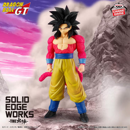 DRAGON BALL GT - SUPER SAIYAN 4 SON GOKU SOLID EDGE WORKS FIGURE